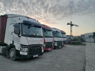 Автопарк Компании