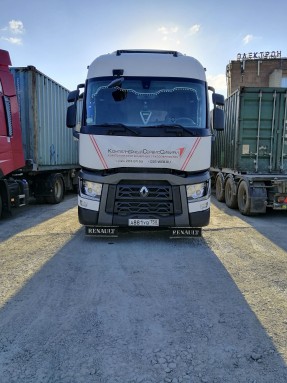 Автопарк Компании