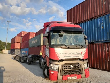 Автопарк Компании