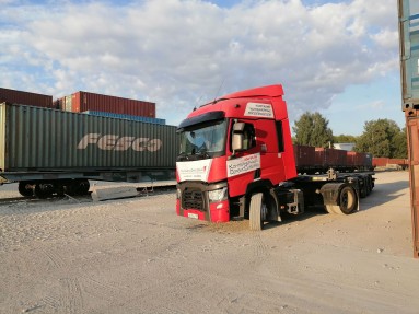 Автопарк Компании