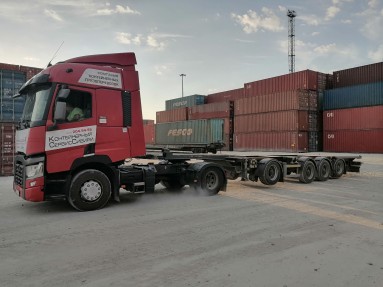 Автопарк Компании