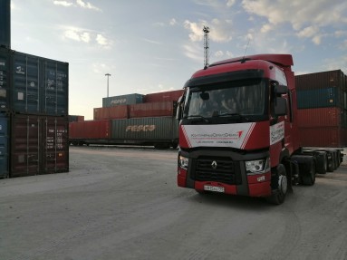 Автопарк Компании