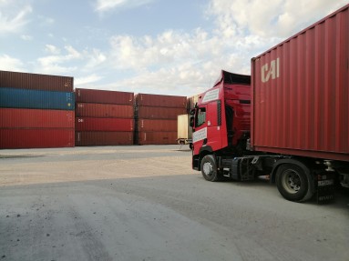 Автопарк Компании