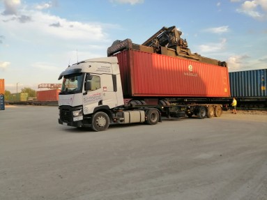 Автопарк Компании