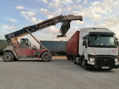 Автопарк Компании
