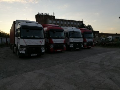 Автопарк Компании