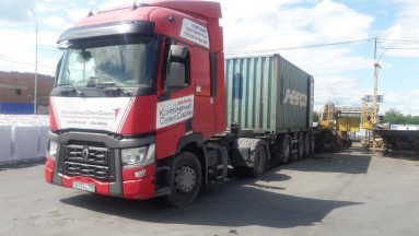 Автопарк Компании