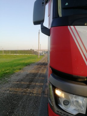 Автопарк Компании