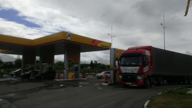 Автопарк Компании
