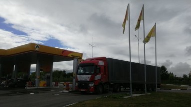Автопарк Компании