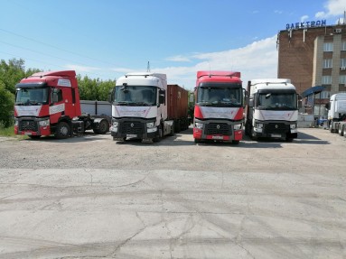 Автопарк Компании