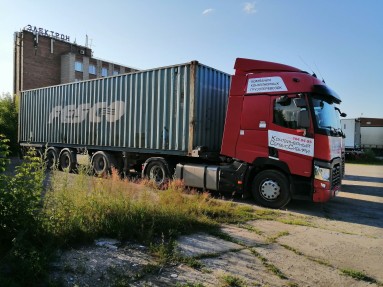 Автопарк Компании